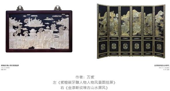 金漆鑲嵌文物修復