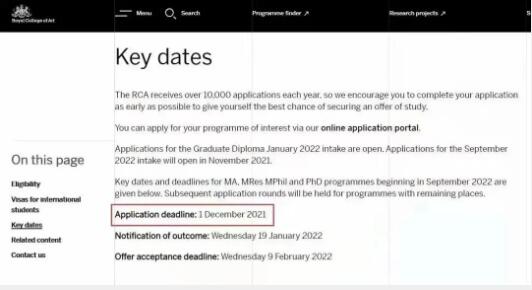英國(guó)大學(xué)2022年正式申請(qǐng)開(kāi)始