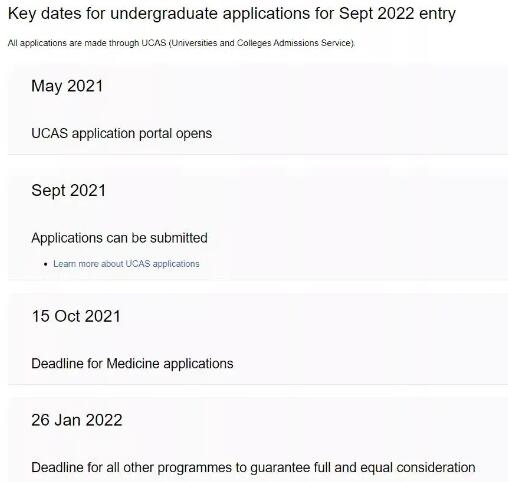 倫敦大學(xué)學(xué)院2022 Fall申請(qǐng)已開(kāi)放