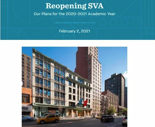 SVA，動畫造星夢工廠