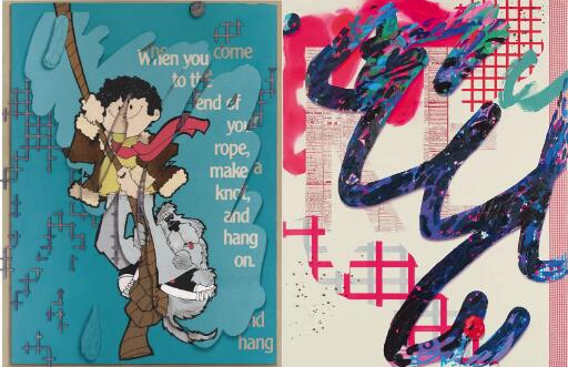 交互設(shè)計作品集靈感收集