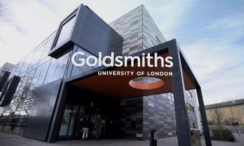 goldsmiths大學(xué)好嗎？