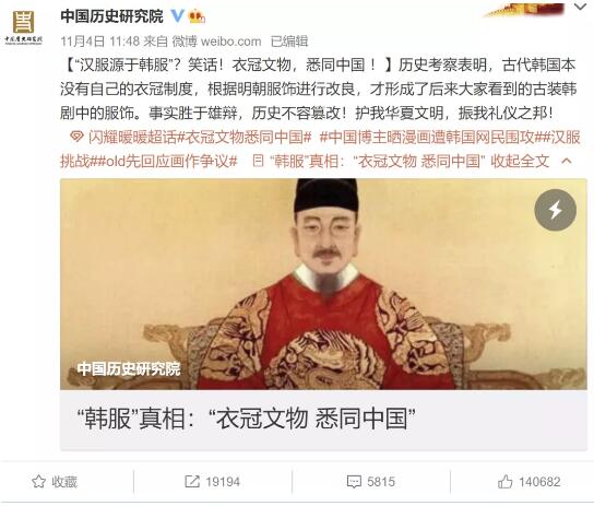 服裝設(shè)計(jì)作品集中國風(fēng)