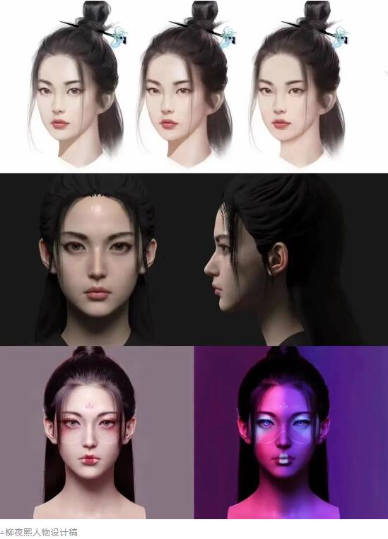 元宇宙中的角色和場(chǎng)景的設(shè)計(jì)