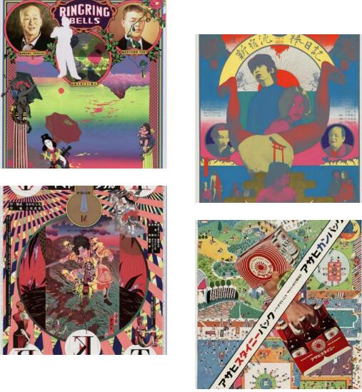 設(shè)計作品以拼貼、迷幻、波普風(fēng)格為人所知