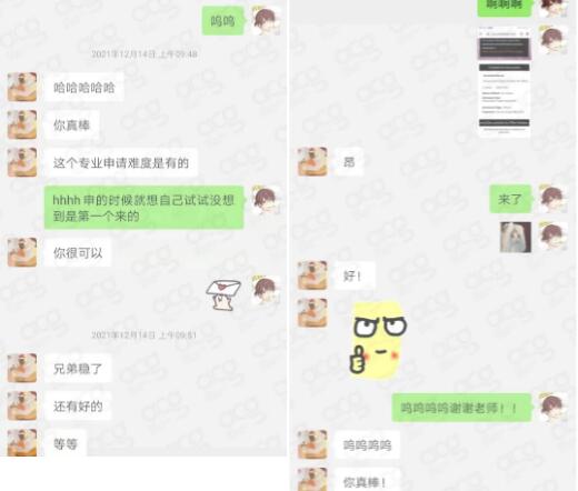 零基礎(chǔ)轉(zhuǎn)專業(yè)申請(qǐng)英國(guó)交互設(shè)計(jì)