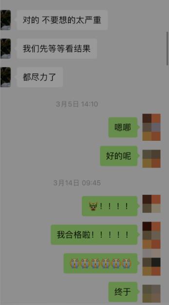 堅定選擇BFGU注重職業(yè)發(fā)展和品牌教學(xué)