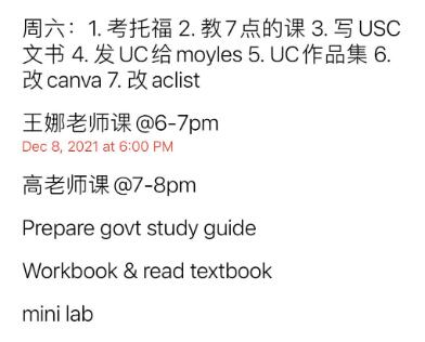 建議提前最好規(guī)劃為作品集準(zhǔn)備留出充足時(shí)間