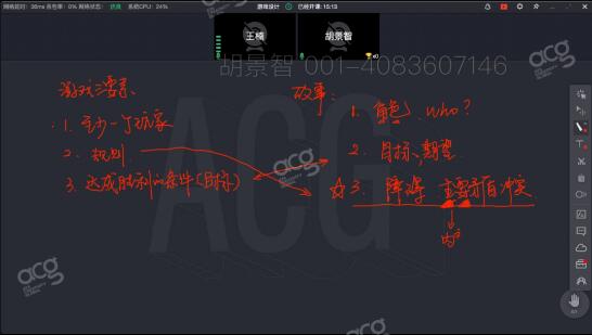準(zhǔn)備游戲設(shè)計(jì)作品集