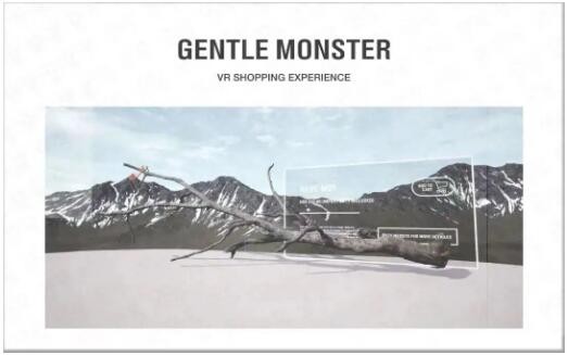 為Gentle Monster品牌提供VR沉浸式購(gòu)物體驗(yàn)設(shè)計(jì)