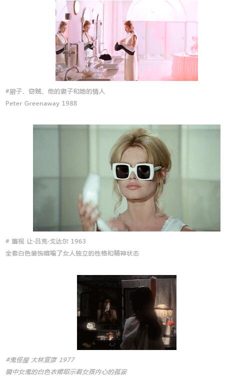 作品集顏色搭配:走進(jìn)金、藍(lán)、白，尋找作品集配色靈感