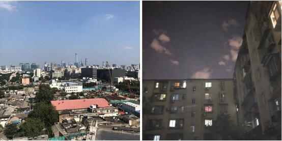建筑景觀作品集項目前期調(diào)研與采風