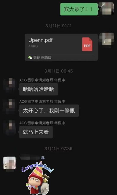 建筑學(xué)作品集成功申請UCL、哥大、賓大