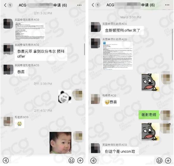 法國(guó)公立美院紛紛拋出橄欖枝