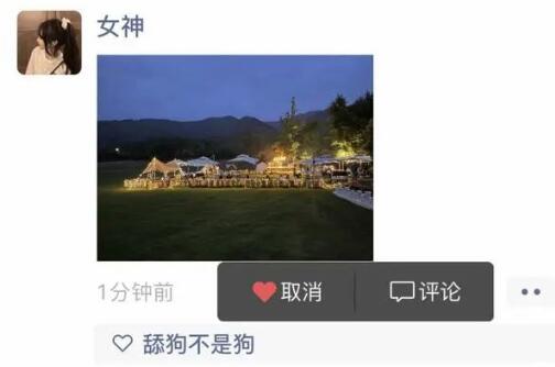 究竟誰是“交互王中王”？