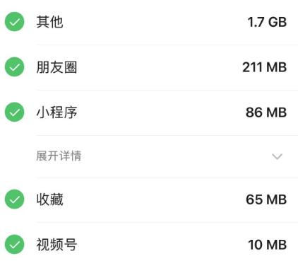 萬物互聯(lián)時(shí)代，萬物皆可“交互”！