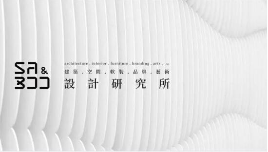 留學背景提升項目合作企業(yè)