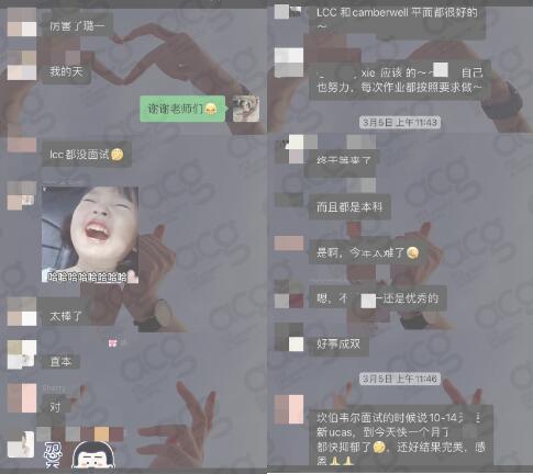 英本直錄LCC、Kingston免面試