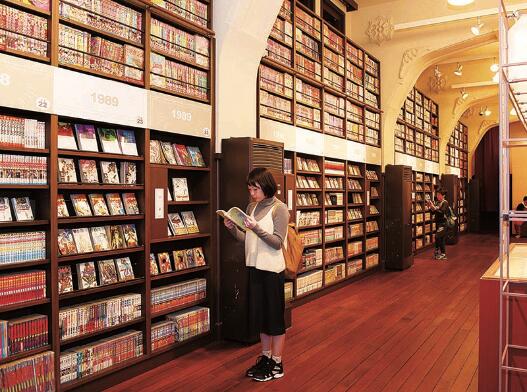 京都精華大學圖書館