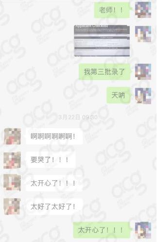 交互設計申請作品集