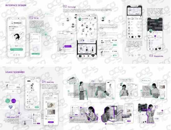 交互設計申請作品集項目
