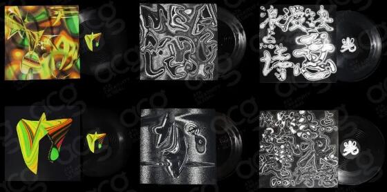 跨學(xué)科視覺傳達(dá)作品集