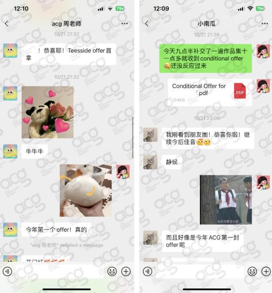 就業(yè)導向擇校
