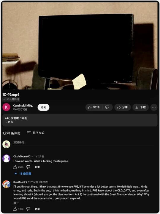 跨專業(yè)申請?zhí)豳惖麓髮W游戲設(shè)計