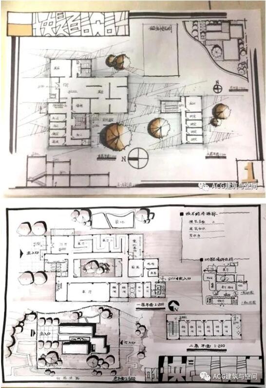 學生作品：小型建筑方案設計