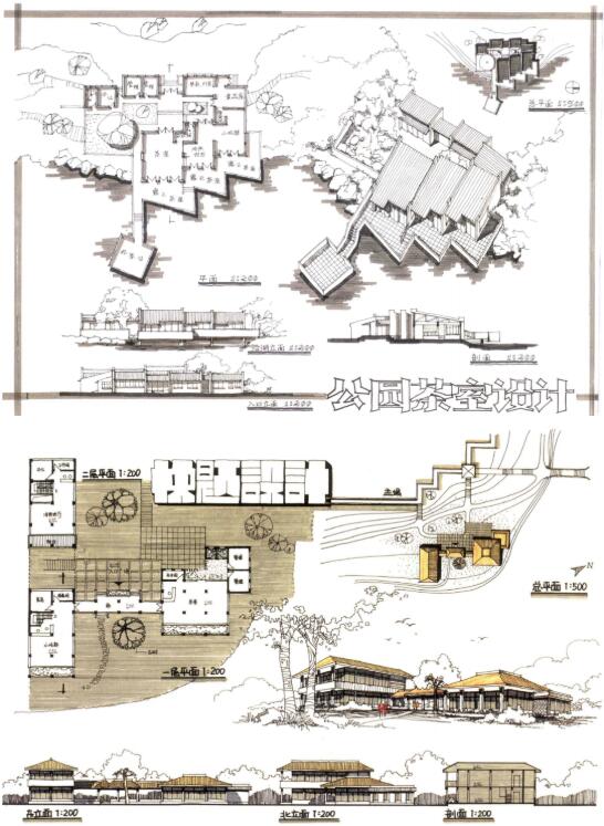 《快速建筑設計100例》黎志濤