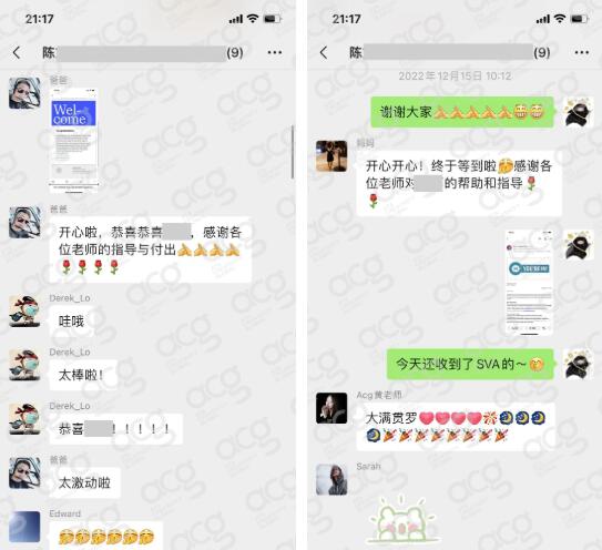 平面設(shè)計作品集，零基礎(chǔ)到大滿貫?zāi)孟?校offer