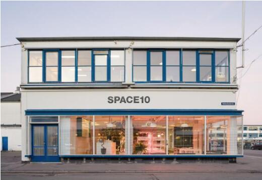 宜家實驗室Space10