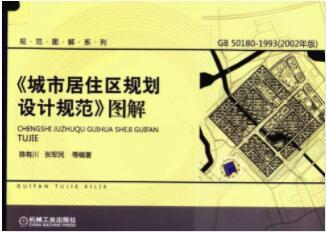 建筑書籍有哪些經(jīng)典的？2023年值得推薦的建筑書籍