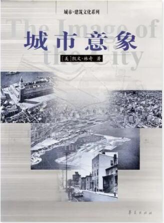 建筑書籍有哪些經(jīng)典的？2023年值得推薦的建筑書籍
