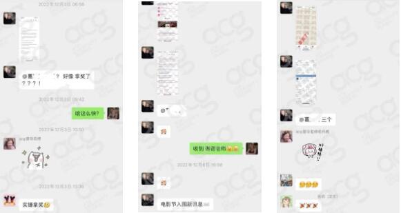 電影專(zhuān)業(yè)作品集探討女性話題，她狂攬7項(xiàng)電影節(jié)大獎(jiǎng)