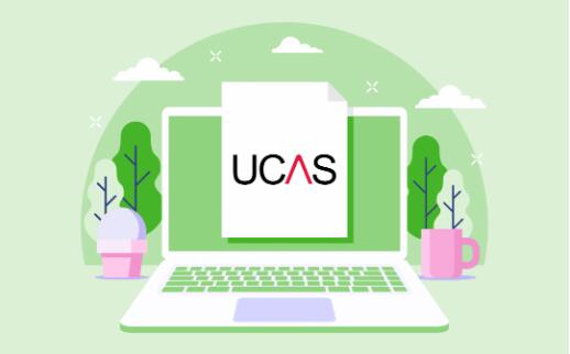 UCAS又變了？申請(qǐng)時(shí)間、文書要求都有變化