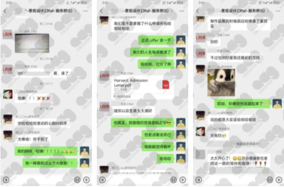 哈佛大學(xué)景觀建筑專業(yè),從清華大學(xué)到哈佛MLA2