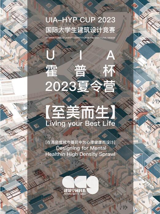 QQ截圖20230613205049.jpg